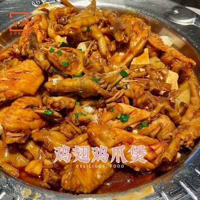 胖哥肉蟹煲酱料商用明虾鸡爪煲专用料懒胖肉蟹煲风味酱料酱香香辣图4