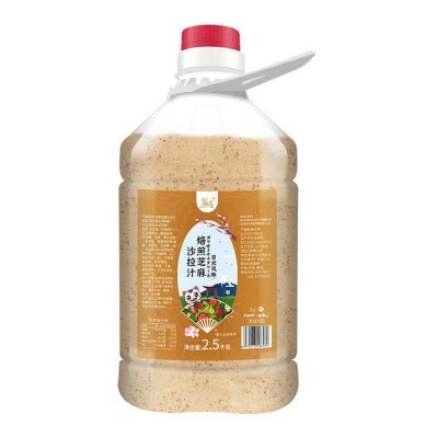 番茄酱沙拉酱商用黑胡椒沙甜辣酱桶装手抓饼薯条汉堡炸鸡家 用批发图5
