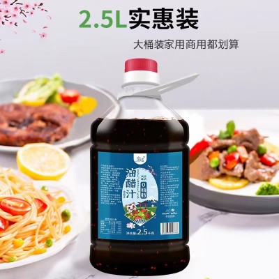 番茄酱沙拉酱商用黑胡椒沙甜辣酱桶装手抓饼薯条汉堡炸鸡家 用批发图4