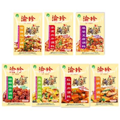 渝菜调料水煮肉片宫保鸡丁糖醋排骨鱼香肉丝麻婆豆腐炒菜红 烧佐料图5