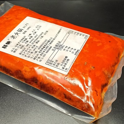 厂家直供特辣重庆牛油火锅底料川渝特色麻辣烫麻辣干锅香锅底料定图5