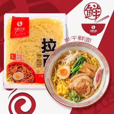 吉新日式车仔面整箱批发日式拉面非油炸爽滑保鲜湿面生湿面鲜面条图4