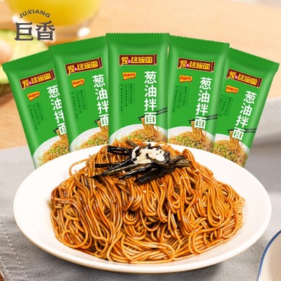 【快团爆款】上海葱油拌面挂面带料包独立包装一件代发厂家直销图5