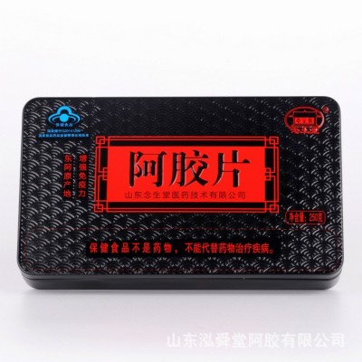 厂家批发健字号驴皮阿胶块山东阿胶片念生堂ejiao阿胶糕原料代发图5
