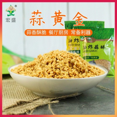 批发炸蒜酥蒜蓉酥油炸蒜粒20kg潮汕特产调味料优等蒜酥厂家直营图5