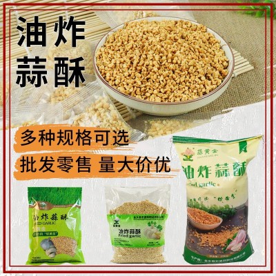 批发炸蒜酥蒜蓉酥油炸蒜粒20kg潮汕特产调味料优等蒜酥厂家直营图3