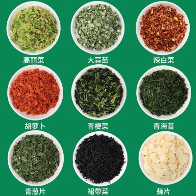 脱水裙带菜干裙带菜丝海白菜干韩式裙带菜散装海带干批发厂家直供图5