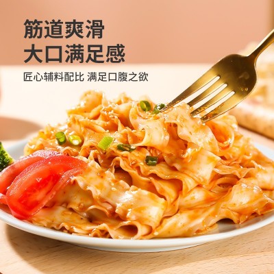 麦乡铁棍山药刀削面整箱批发正品油泼面拌面河南温县源头厂家直发图3
