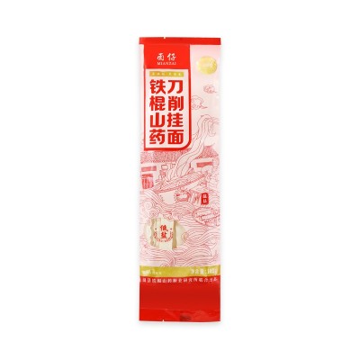 铁棍山药刀削面5斤整箱油泼面拌面宽面裤带面速食挂面早餐营养批图5