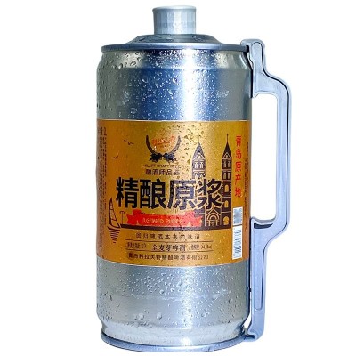 【原浆精酿啤酒】青岛原产地麦芽发酵啤酒2L原液厂家批发一件代发图5