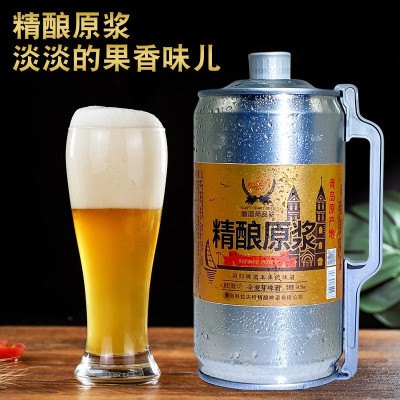 【原浆精酿啤酒】青岛原产地麦芽发酵啤酒2L原液厂家批发一件代发图4