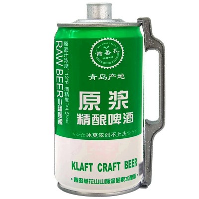 青岛原产地头道原浆精酿啤酒麦芽发酵白啤熟啤厂家直发2L桶装图5