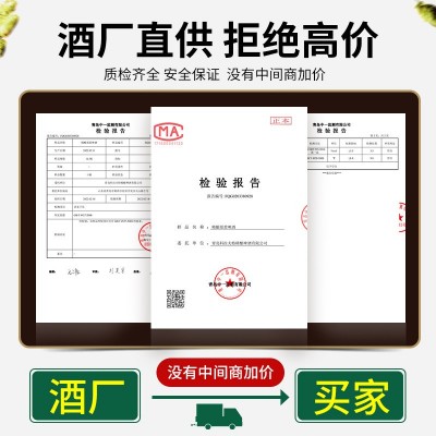 青岛原产地头道原浆精酿啤酒麦芽发酵白啤熟啤厂家直发2L桶装图4
