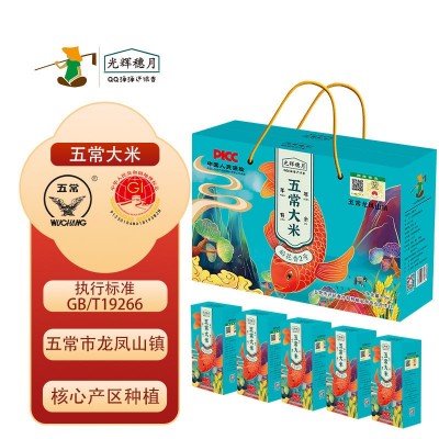 有机五常大米精品礼盒装5kg10斤稻花香大米东北新米贴牌定制代发图3