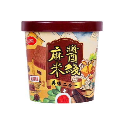 正宗清真桶装麻酱米线南阳风味冲泡免煮方便速食整箱批发一件代发图5