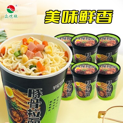 天天特卖豚骨拉面泡面 桶装方便速食面泡面一整箱袋装混装代发图4