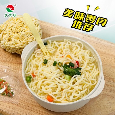 天天特卖豚骨拉面泡面 桶装方便速食面泡面一整箱袋装混装代发图3