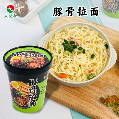 天天特卖豚骨拉面泡面 桶装方便速食面泡面一整箱袋装混装代发图2
