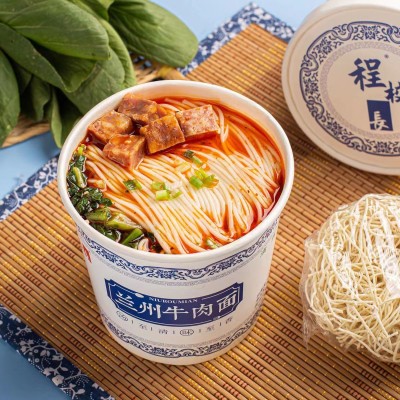 清真牛肉面程校长兰州拉面桶装冲泡速食懒人回族食品夜宵零食图2
