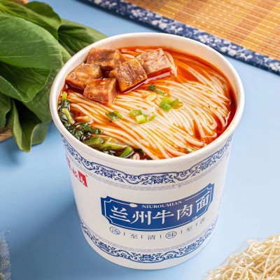 清真牛肉面程校长兰州拉面桶装冲泡速食懒人回族食品夜宵零食图3