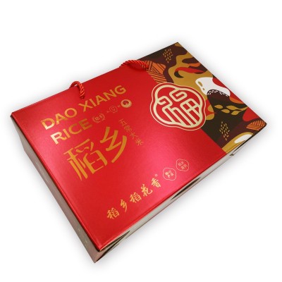 稻乡五常大米核心产区五常稻花香2号 规格5kg礼盒包装新大米批发图3