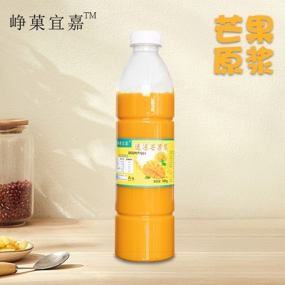 冷冻新鲜芒果浆工厂商用的芒果汁速冻水果果酱芒果原浆图2