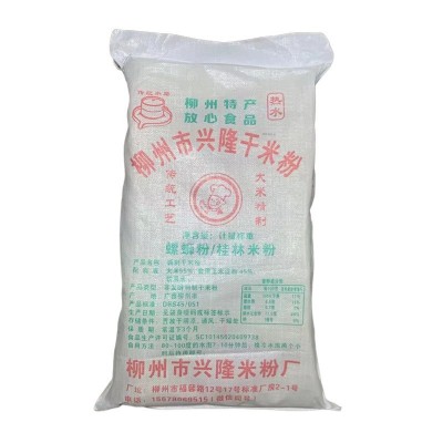 柳州螺蛳粉水磨干米粉米线干货桂林米粉热水粉50 斤米粉工厂批发图4