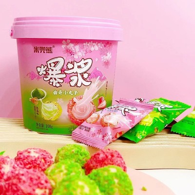 爆浆巧克力芝士曲奇小丸子批发 网红休闲零食涂层夹心巧克力桶装图3