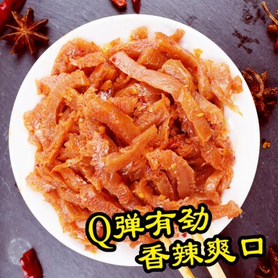 咂咂嘴辣条30包宫爆素毛肚爆辣食品魔芋爽零食豆皮批发一件代发图3