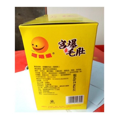 咂咂嘴辣条30包宫爆素毛肚爆辣食品魔芋爽零食豆皮批发一件代发图2