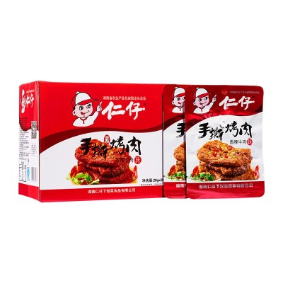 湖南特产仁仔750克手撕素烤肉麻辣食品网红零食80后怀旧零食批发图5