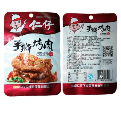 湖南特产仁仔750克手撕素烤肉麻辣食品网红零食80后怀旧零食批发图4