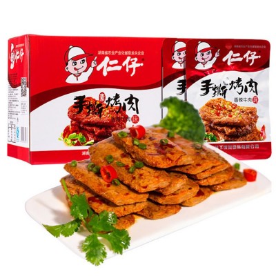 湖南特产仁仔750克手撕素烤肉麻辣食品网红零食80后怀旧零食批发图3