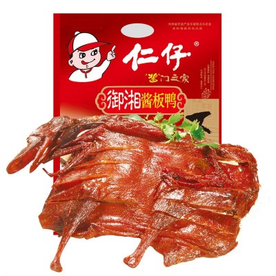 湖南风味仁仔休闲食品鸭肉类460克御湘酱板鸭零食熟食 厂 价批发图2