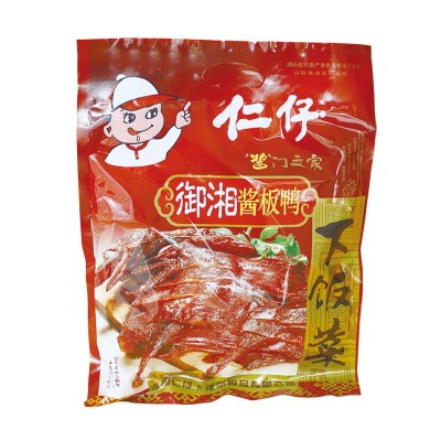 湖南风味仁仔休闲食品鸭肉类460克御湘酱板鸭零食熟食 厂 价批发图5