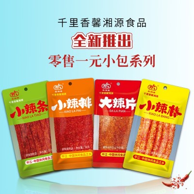 湖南特产千里香新品网红辣条30g摆摊超市辣条厂家大量批发整盒图3