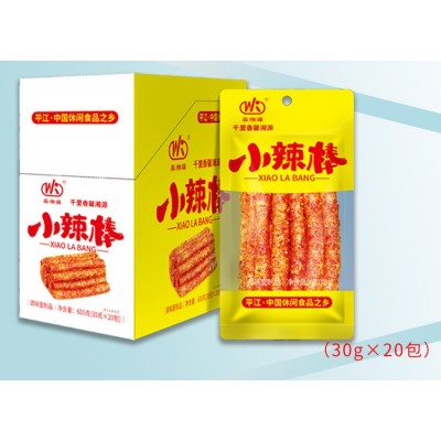 湖南特产千里香新品网红辣条30g摆摊超市辣条厂家大量批发整盒图4