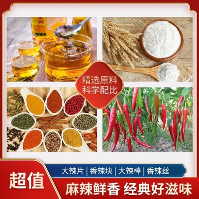 湖南特产千里香122g狠辣条大辣片大量批发网红湖南特产厂 家代发图2