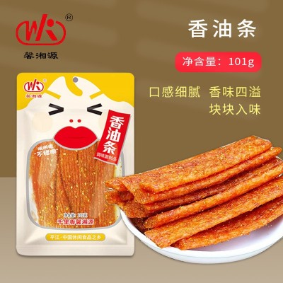 湖南特产101g怀旧零食 经典辣条休闲网红食品辣片大量批发厂家图3