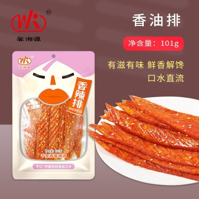 湖南特产101g怀旧零食 经典辣条休闲网红食品辣片大量批发厂家图2