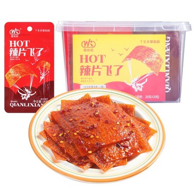 湖南千里香辣条盒装辣片童年回忆解馋休闲零食厂家代发图5