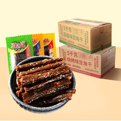 鸽鸽豆角干辣条网红休闲食品怀旧麻辣儿时江西特色厂家一件代发图2