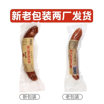 东北大妈哈尔滨风味红肠东北俄式即食香肠东北特产小吃130g图5