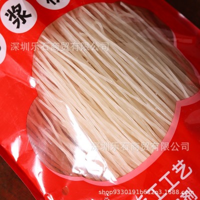 铁棍山药老浆粉条450g团购杂粮批发麻辣烫火锅店葛根红薯粉条地摊图3