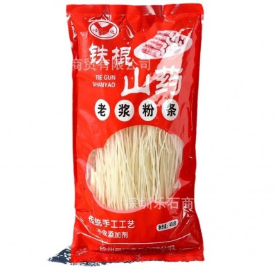 铁棍山药老浆粉条450g团购杂粮批发麻辣烫火锅店葛根红薯粉条地摊图5