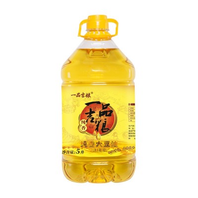 一品吉粮 纯香一级大豆油色拉油植物食用油 5L/桶图4