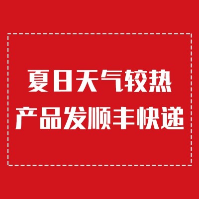 重庆大颗粒手打青虾滑500g麻辣烫冒菜火锅食材速冻鲜美米虾滑批发图2
