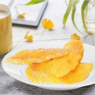 源头厂家齐囍芒果干散装称重手抓包5kg/箱批发独立大包装超市供应图2