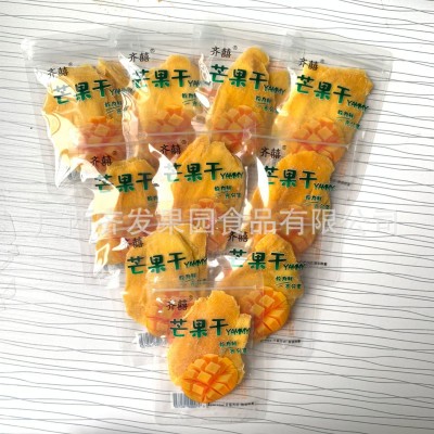 源头厂家齐囍芒果干散装称重手抓包5kg/箱批发独立大包装超市供应图5
