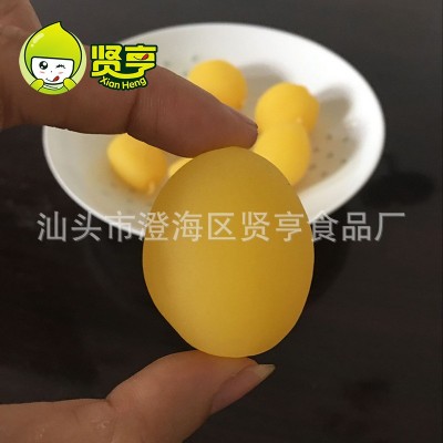 黄金桃蜜饯黄蜜桃黄桃黄樱桃梅金西梅厂家散装批发黄蜜桃黄金果图4